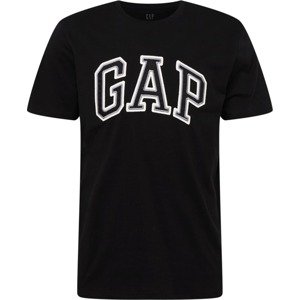 Tričko 'BAS' GAP šedá / černá / bílá