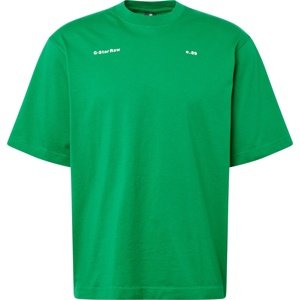 Tričko G-Star Raw trávově zelená / bílá