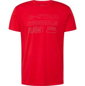 Tričko G-Star Raw šedá / červená