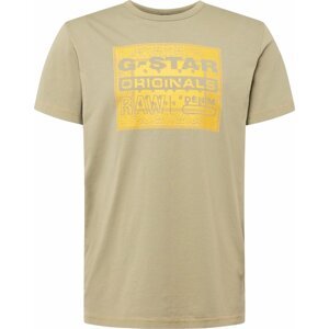 Tričko 'Bandana' G-Star Raw žlutá / olivová