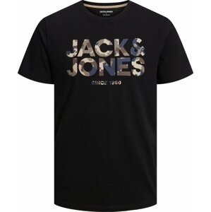 Tričko 'James' jack & jones světle béžová / námořnická modř / khaki / černá