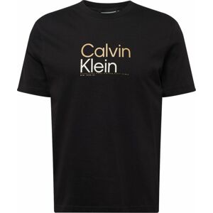 Tričko Calvin Klein písková / černá / bílá