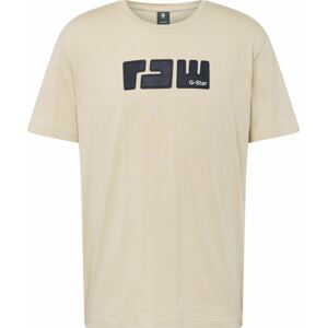 Tričko G-Star Raw béžová / černá / bílá