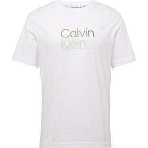 Tričko Calvin Klein béžová / černá / bílá