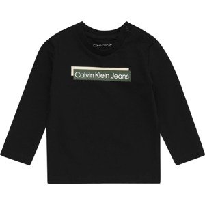 Tričko 'HERO' Calvin Klein Jeans béžová / tmavě zelená / černá / offwhite