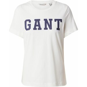 Tričko Gant námořnická modř / offwhite