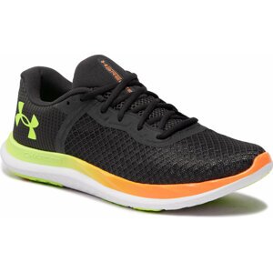 Boty Under Armour Ua Charged Breeze 3025129-104 Gry/Wht